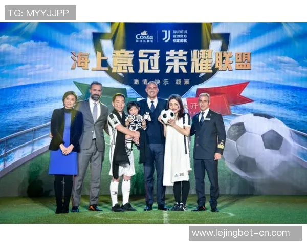 少林足球的英语魅力与文化传承探讨 少林足球的英语魅力与文化传承探讨