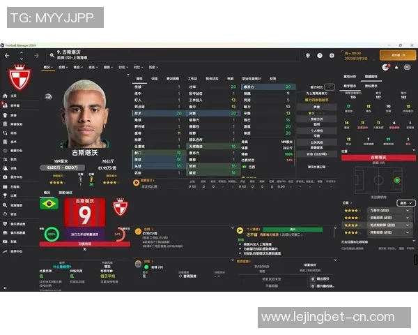 探索fm足球经理官网的精彩世界与游戏攻略分享 探索fm足球经理官网的精彩世界与游戏攻略分享